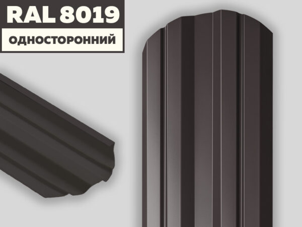 Штакетник "Евро" полимер - RAL 8019 (Серо-коричневый)